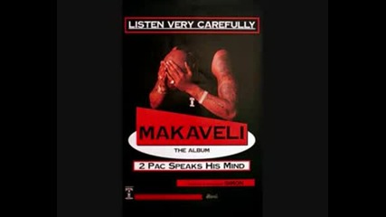 2pac Ft.spice 1 - 1 Day At A Time