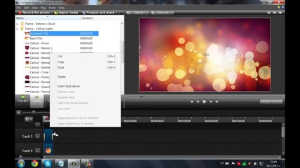 Урок - Как да си направите интро от Camtasia 8