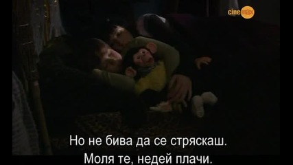 The Haunting Hour Бг суб част 10 от 10 