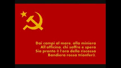 Canti Partigiani - Bandiera Rossa Originale
