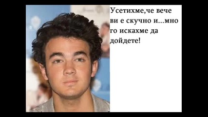 ти какво!?-6еп