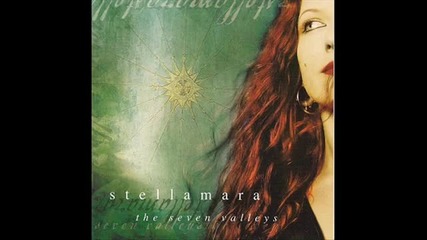 Stellamara - Заблеяло ми агънце
