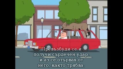 Family Guy S07e08 + (bg Subs)