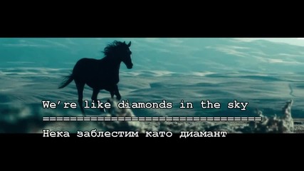 Караоке* Rihana - Diamonds ( Original Instrumental + текст и превод ) H D