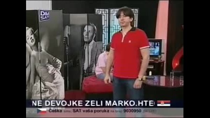 Jasar Ahmedovski i Juzni Vetar - Volim te igrom sudbine (hq) (bg sub)