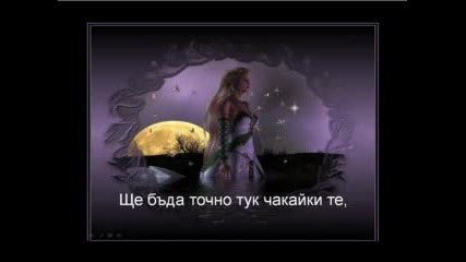 Richard Marx - Here Waiting For You...