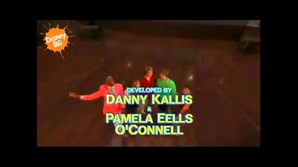 suite life on deck intro bg audio