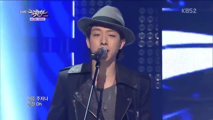 (hd) Cn Blue - Man Like Me + I'm Sorry ~ Music Bank (22.02.2013)