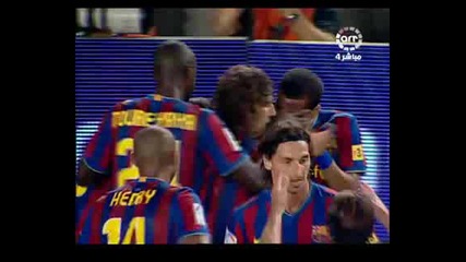 Барселона 1:0 Атл.билбао Меси Гол