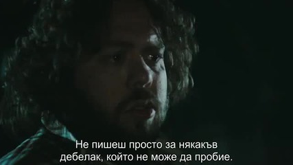 Панорамен път (2013)