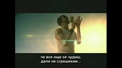 Backstreet Boys - Incomplete (БГ Превод)