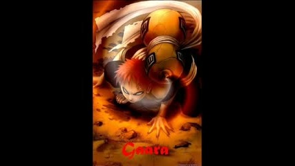 Гаара Е Номер 1