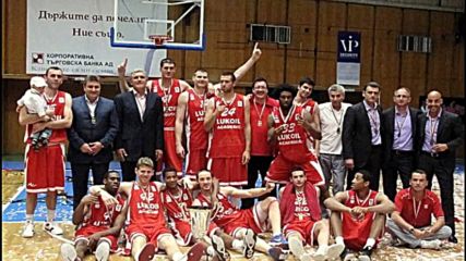Лукойл Академик заяви участие в Еврокъп, до 10 юли прави план за селекция