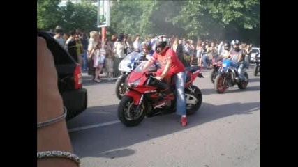 Motori