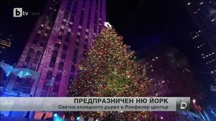Грейна елхата на Рокфелер в Ню Йорк