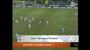 "Наполи" победи с 2:1 "Парма" и подгони лидера "Ювентус"