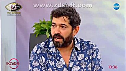 На кафе - начало на сезон 16 част 3 Tv Rip Nova 10.09.2018