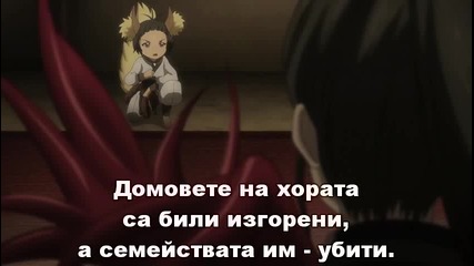 [sabotage] Blade and Soul - 06 bg sub [480p]