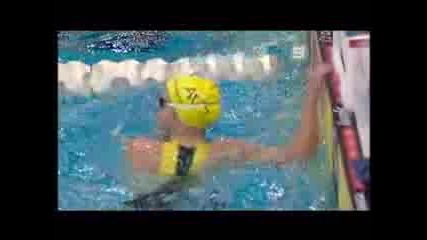 Womens 50m. Freestyle