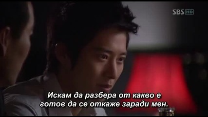 Swallow The Sun Ep.23 3/4 [bg Sub]