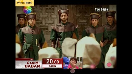 Великолепният век еп. 20 - 3/7