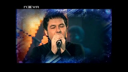 Група Остава с Шоколад на Нoва Година