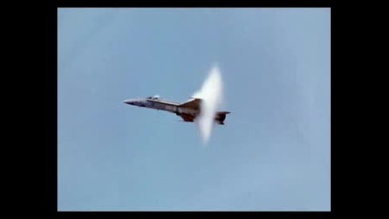 Свръхзвуков Взрив