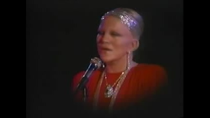 Peggy Lee. Wind Beneath My Wings