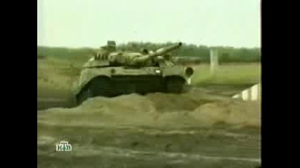 Russian Military Tribute