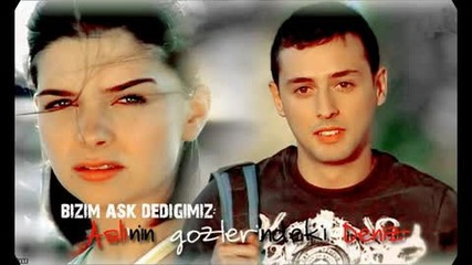 pelin i ibrahim ot kavak yelleri