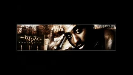 2pac - 4ever