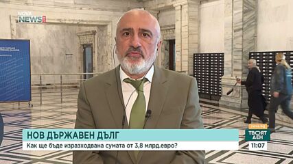Стефан Белчев: Замразяването на депутатските заплати не е измамно