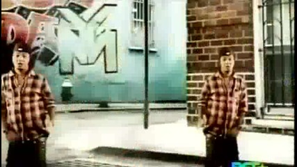 Lil Wayne Feat. Gudda Gudda - I Dont Like The Look Of It