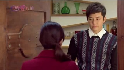 Deja Vu ep20 ang sub (140316) Дежа Ву