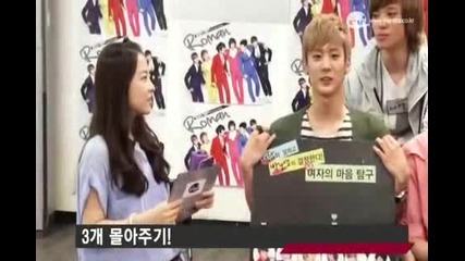 110805 - Teen Top - The Star Interview with Park Bo Young clip2