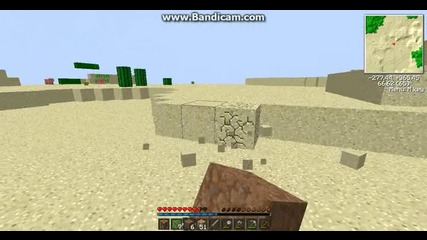 Minecraft survival with Ludi ep.1