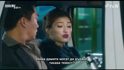 E10 Liar Game Игра на Лъжци (141118) {бг.субтитри]