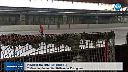 Новините на NOVA (16.10.2017 - обедна емисия)