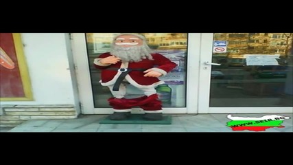 Tова го има само в България