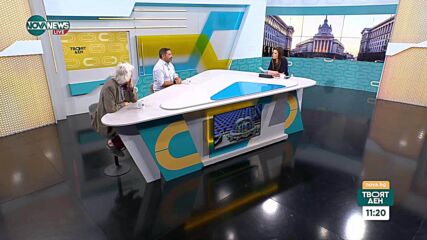 Политически сблъсък в НС за договорите с „Боташ“ и Турски поток: Заплахи за арбитраж и обвинения в руски зависимости