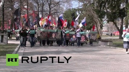 Russia: Anti-US rally held on anniversary of Odessa massacre