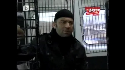 Екипа търси Мелек и Мурат , Опасни улици