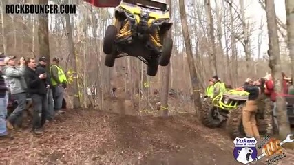 Rzr Xp срещу Maverick