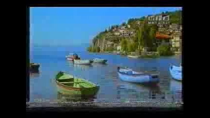 Охрид - Македония