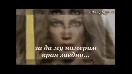 Нoв Гръцки Хuт - 6 милиона - Катерина Стикуди