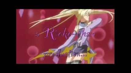 Kukai is a Womanizer!!!