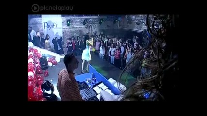 Райна - Фантазия