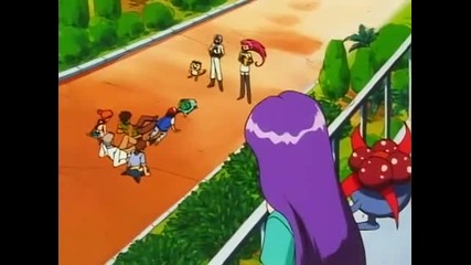 070 Pokemon - Make Room for Gloom