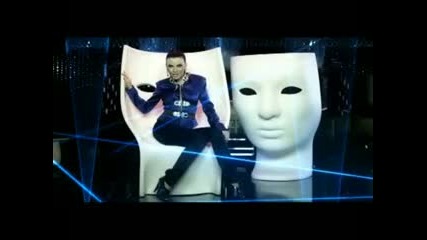 Теодора - Онази - D J Pantelis Remix
