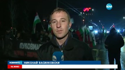 Няколко задържани преди началото на Луковмарш